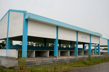 Auction Platform,Ketugram - II Krishak Bazar